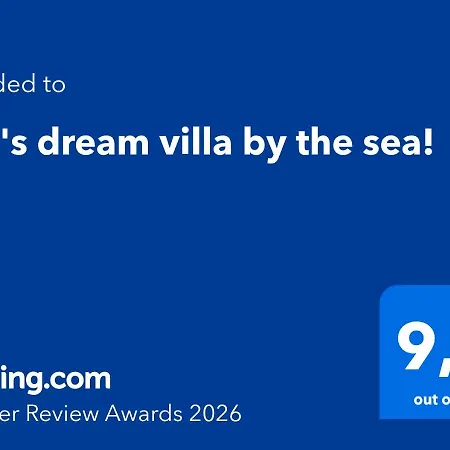 Lito's Dream By The Sea! Amaliápoli